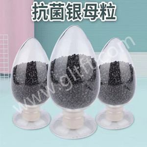 GLT-PETG紡絲級滌綸抗菌母粒75-72超細(xì)長絲