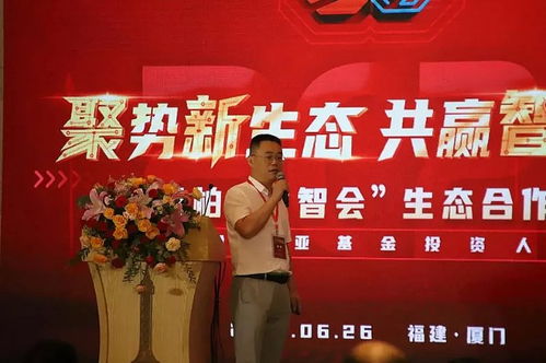 資本搶籌創(chuàng)新層，網(wǎng)絡(luò)安全細(xì)分市場龍頭圣博潤劍指北交所