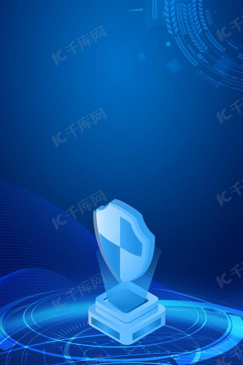 筑牢數(shù)字防線(xiàn) 網(wǎng)絡(luò)安全挑戰(zhàn)與信息安全軟件開(kāi)發(fā)的未來(lái)之路